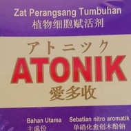 Baja hormon pengalak bunga Atonik - 500ml/1litre