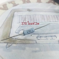 270 ohm 2 Watt Resistor 270 2w