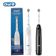 Oral-B Pro Battery Electric Toothbrush  Preciison Clean 1 Count