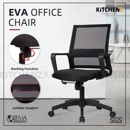 (Highly Recommended WFH Office Chair) HomeZ EVA Mesh Office Chair with Ergonomic Design - HMZ-OC-MB-