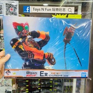 Bandai Kamen Rider SHFiguarts 一番賞 E賞 Masked Rider OOO Tatoba Combo Visual Sheet 幪面超人 000 枱墊 透明一番賞 SH