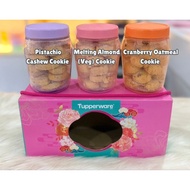 universal jar cookies set 550ml