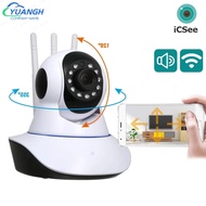 Wireless Indoor WIFI Camera 4MP ICSee CCTV Smart Home Video Surveillance Security Protection Camera Night Vision
