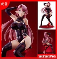 【代理版】MIMEYOI 碧藍航線 約克公爵 妖華 再版