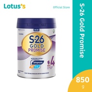 S-26 Gold Promise 880g