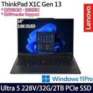 《Lenovo 聯想》 ThinkPad X1 Carbon Gen 13(14吋2.8K/Ultra 5 228V/32G/2TB SSD/特仕版)