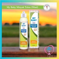 Mybaby Mybaby Mosquito Repellent Turon Oil Relieve Stomach Colic (90ml) D4AF