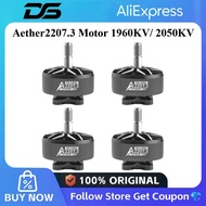 DeepSpace Aether 2207.3 FPV Motor for 5inch Drone 1960KV/2050KV 5 inches 6S Brushless Motor for FPV 