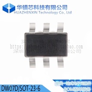 Original DW07D SOT-23-6 Two-in-One Lithium Battery Protection Chip IC