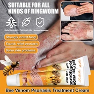 Propolis Skin Care Cream Itchy Skin Relief Moisturizing Cream Propolis Propolis Cream