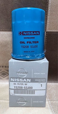 กรองเครื่อง Nissan NV Sunny ปี93-96 (15208-53J00)