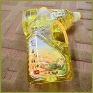 ∇ △ ✧ Paraffin Oil YFY 2 liters Good for Oil Lamps and Hurricane Lamps Indoor and Outdoor Use