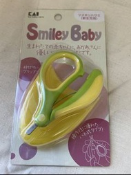 日本 KAI 貝印 BB指甲剪 指甲鉗 嬰兒 新生兒