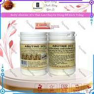 Abutine 3C3 White BoDy [standard product]