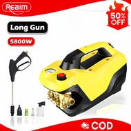 REAIM 5800W High Pressure Water Jet 250Bar Portable Car Cleaner Wash Machine With Hose