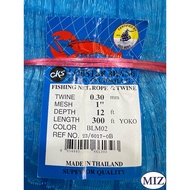 030 x 1"(25MM) x 12FT(144MD) x 300FT Jaring Pukat Ikan Tangsi Jala Ikan Jala Udang ,Mata Diri Siap C