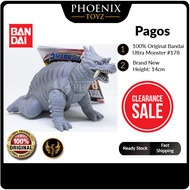 [PhoenixToyz] 100% ORIGINAL Bandai Ultraman Ultra Monster #178: Pagos [Height: 14cm] Brand New