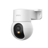 IMOU Ranger Mini 5MP Indoor Wifi Camera (IPC-K2MP-5H1WE)