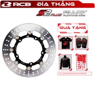 RCB S2 Plus Series Brake Disc – For Exciter 150 Size 298mm