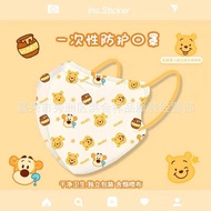 Kn95 Kids mask 🇰🇷 Kids Face Mask Children Mask（10pcs) KF94 Kids Mask Cartoon Mask Budak N95 Mask Kid