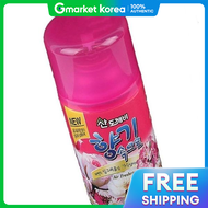 Sandokkaebi | Sandokkaebi Wivfhinj into the Scent Fragrance Can (Acacia) 290ml