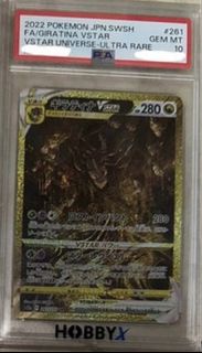 PSA10 騎拉帝納 Pokemon Giratina VSTAR UR 261 PSA 10 天地萬物 s12a