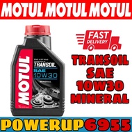 MOTUL TRANMISSION FLUID TRANSOIL SAE 10W30 MINERAL 1L