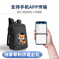 Model Beg Belakang Kipas Holografik 3D Mata Telanjang Projektor Stereo Memutar Paparan Lampu LED Mes