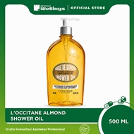 [Wellings] L'Occitane Almond Shower Oil 500ml | Luxurious Cleansing Oil For Soft, Smooth & Moisturis