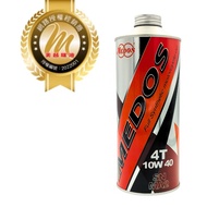 MEDOS MEDOS 10W40 MA2 Iron Bottle Locomotive Special Oil Genuine Official Price Consistent Authorize