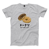 島甜甜圈 - 深麻灰 - 中性版T恤