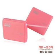 新台北NOVA實體門市 免運【moki】豔彩五款 7200mAh 燈號顯示型行動電源--粉紅色 台灣製造iphone S4 NOTE 2 ONE MINI Z ZR適用