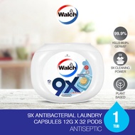 Walch 9X Antibacterial Laundry Capsules (12g x 32 Pcs) Walch Laundry Sanitizer
