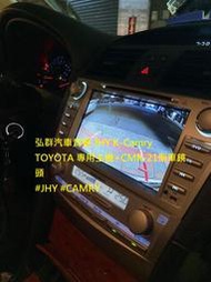 弘群TOYOTA 升級植入 JHY K-07-CAMRY (8吋)專用主機。 DVD + 導航王A3導航 + USB +
