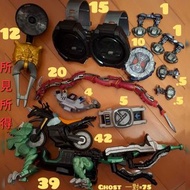 幪面超人Kamen rider, 拉打腰帶扣迷你細型DX類別的玩具 & 原size, masked rider假面騎士, 仮面超人.  蒙面超人 Ghost Iguana Ghostriker DX 
