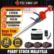 Cordless Hedge Trimmer 998Vf Rechargeable Battery Electric Grass Shrub Trimmer Pruning Saw Garden To