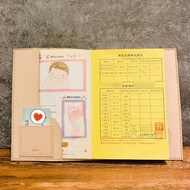 【客製化 寶寶手冊套 皮革 植鞣革 彌月禮物 十二星座】