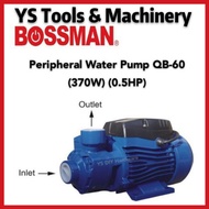 BOSSMAN BQB-60 1" x 0.5HP Peripheral Water Pump (370W)