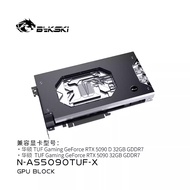 Bykski Armored End Port GPU Waterblock with Backplate For ASUS TUF Gaming GeForce RTX 5090 32GB GDDR