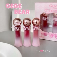 Gege bear Gege bear Light Velvet Lipstick Matte Color Rendering Non-Stick Cup Girl White Lipstick 12