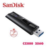 「Sorry」Sandisk Extreme PRO CZ880 256G 256GB 鋁鎂合金 隨身碟 USB3.1