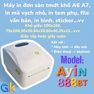AYIN 888BT Usb+ Bluetooth Thermal Printer, A6, A7 Size E-commerce Single Printer, Receipt Printing, 