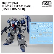 [MASTER DALIN] HO97 HG 1/144  FD 03 GUSTAV KARL [ UNICORN VER ] GUNDAM WATER SLIDE DECAL [FLOURESCEN