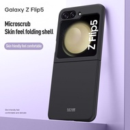 สำหรับ Samsung Galaxy Z Flip 5 5 5G เคสบางพิเศษฟิล์มกระจกด้านที่เป็นมิตรต่อผิวพับได้ปิดคลุมป้องกันการกระแทกรวมทุกอย่างสำหรับเคส Z Flip5 Flip 4 Flip 3