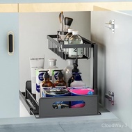 L design sliding under sink rack Organiser
