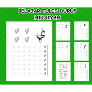 [PDF] Arabic Letters, Numbers Tracing Workbook Belajar Tulis Bahasa Arabic Latihan Tulis Huruf Hijaiyah