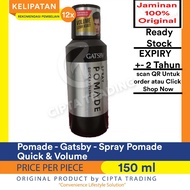 Hair spray gatsby Hair oil spray pomade Quick & Volume 150ml