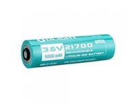 （圓仔） OLIGHT 21700 5000mAh 原廠電池（限用OLIGHT手電筒）