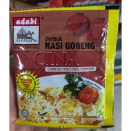 SERBUK NASI GORENG CINA ADABI
