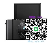 相機松下LX10 ZS110 ZS220 LX100 FZ1000超強卡片相機數碼4K高清便攜